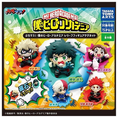 My Hero Academia 3D Fridge Magnet Takara Tomy Collectible Toy
